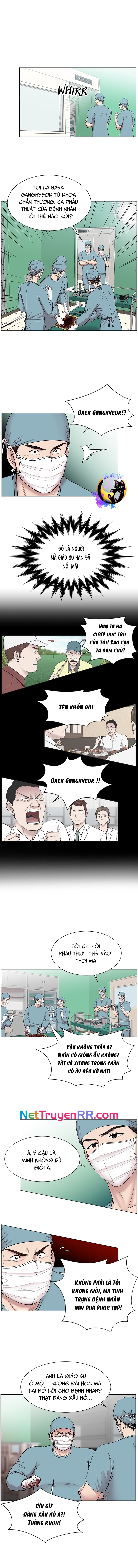 Trauma Center: Golden Hour: Chapter 10