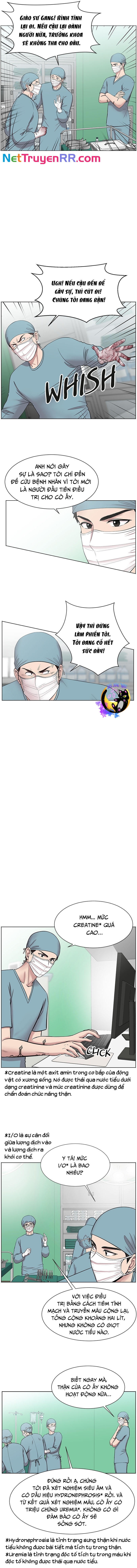 Trauma Center: Golden Hour: Chapter 10