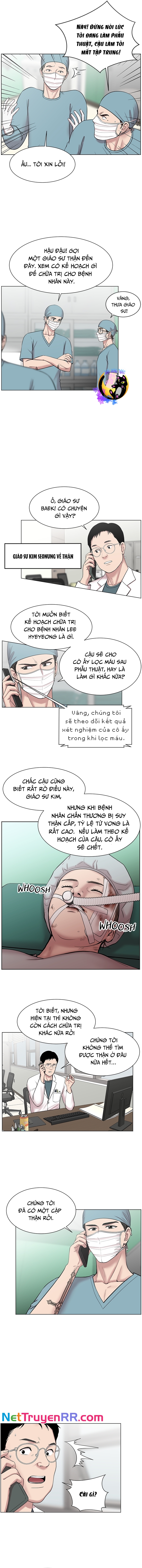 Trauma Center: Golden Hour: Chapter 10