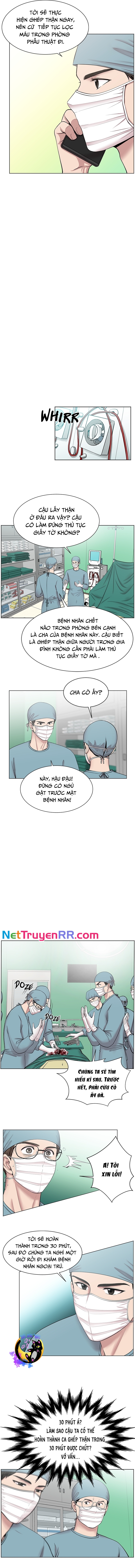 Trauma Center: Golden Hour: Chapter 10