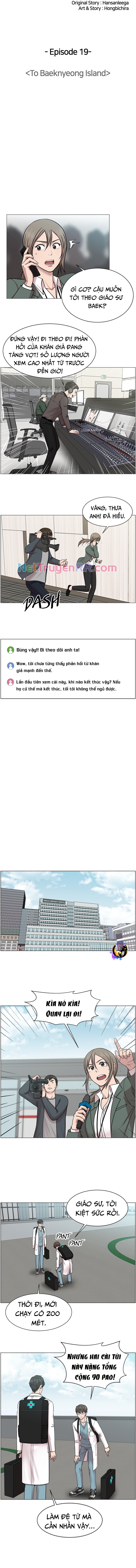 Trauma Center: Golden Hour: Chapter 19