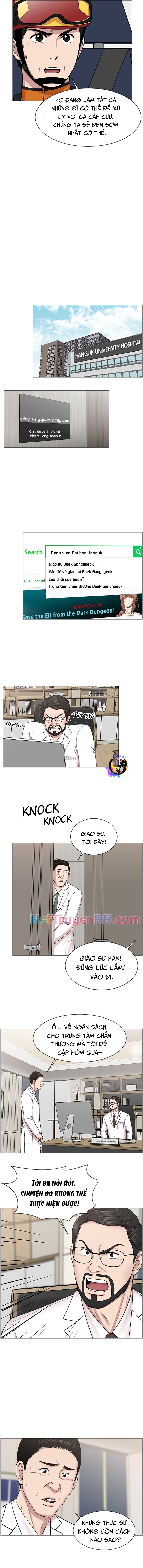 Trauma Center: Golden Hour: Chapter 19