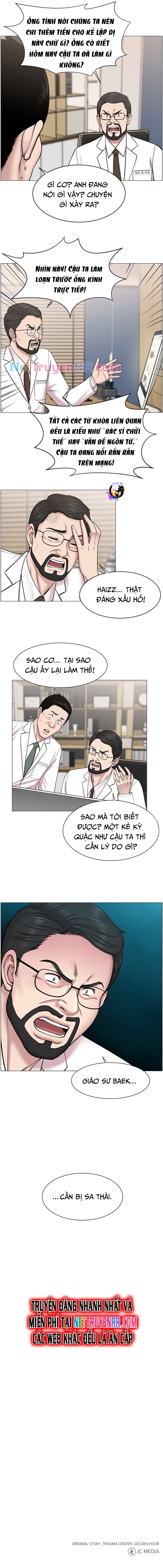 Trauma Center: Golden Hour: Chapter 19