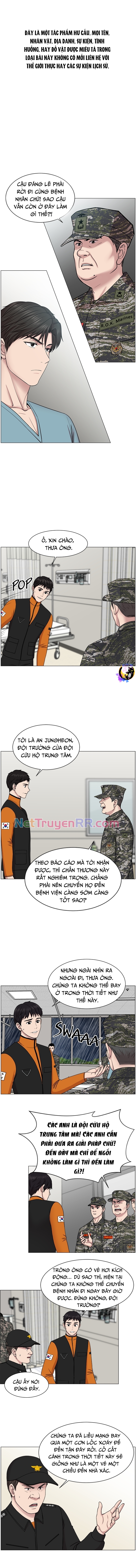 Trauma Center: Golden Hour: Chapter 21