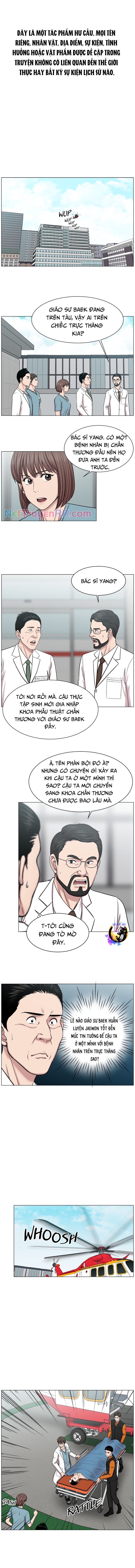 Trauma Center: Golden Hour: Chapter 25