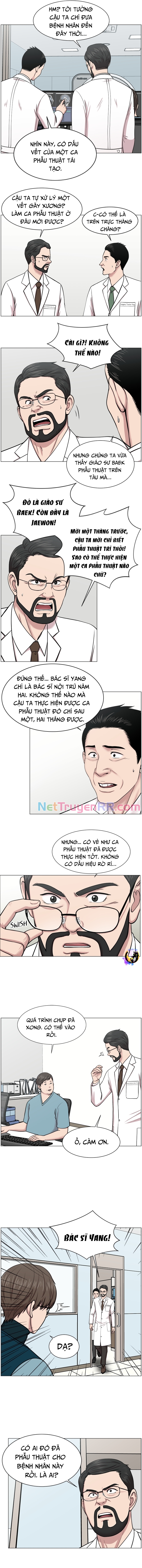 Trauma Center: Golden Hour: Chapter 25