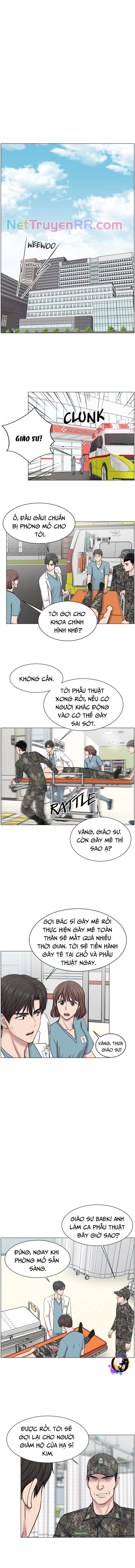 Trauma Center: Golden Hour: Chapter 25