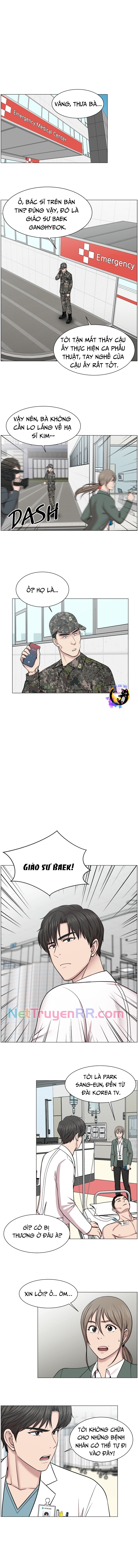 Trauma Center: Golden Hour: Chapter 25