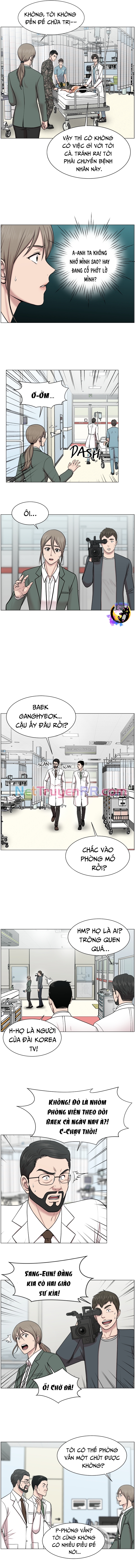 Trauma Center: Golden Hour: Chapter 25