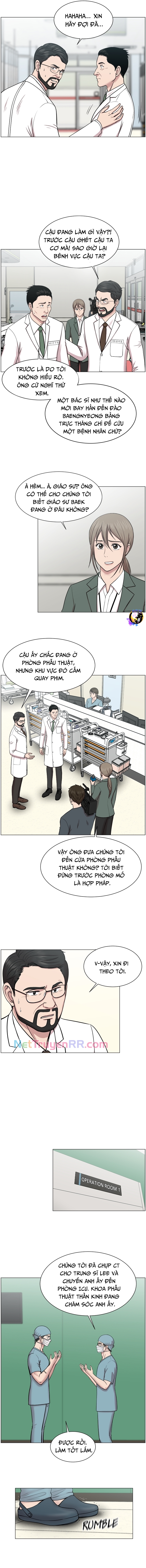 Trauma Center: Golden Hour: Chapter 25