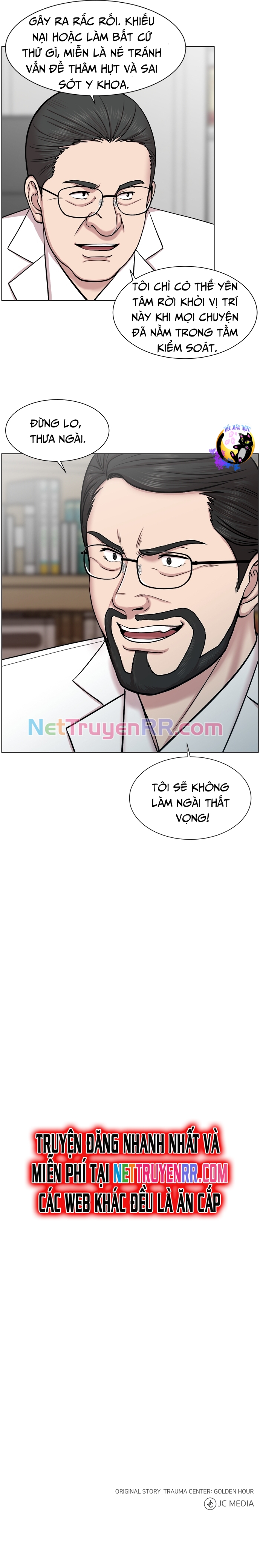 Trauma Center: Golden Hour: Chapter 26