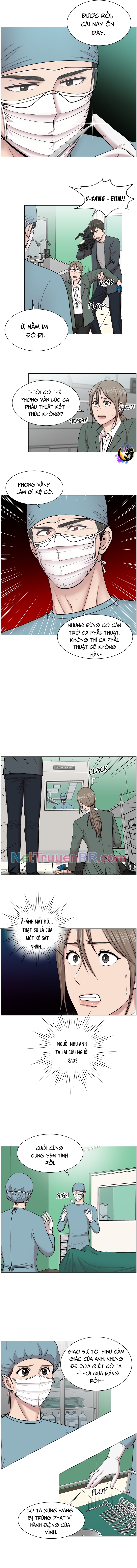 Trauma Center: Golden Hour: Chapter 26