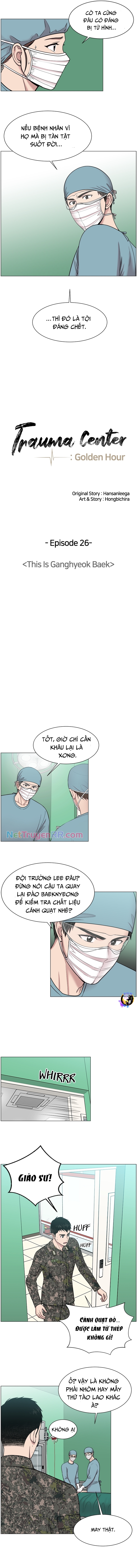 Trauma Center: Golden Hour: Chapter 26