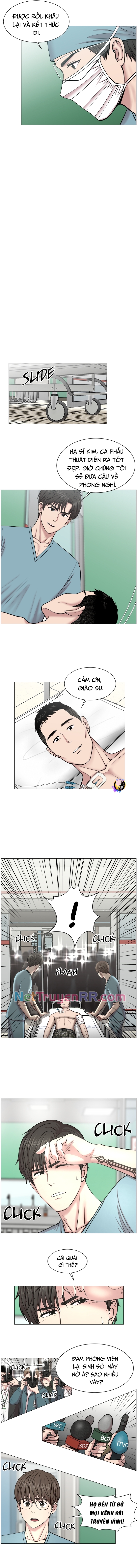 Trauma Center: Golden Hour: Chapter 26