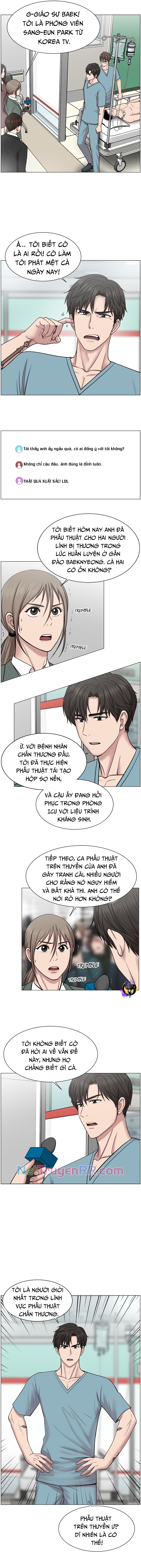 Trauma Center: Golden Hour: Chapter 26