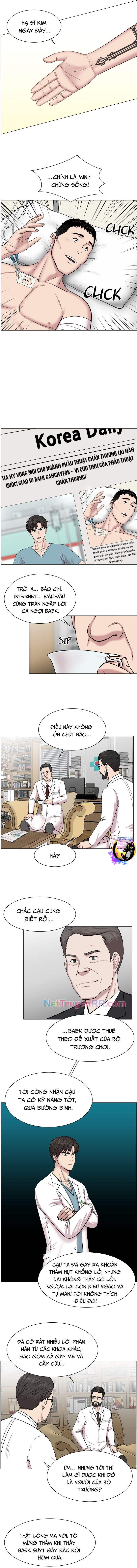 Trauma Center: Golden Hour: Chapter 26