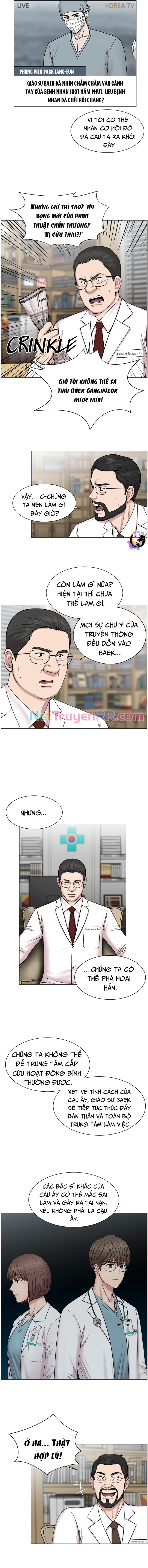 Trauma Center: Golden Hour: Chapter 26