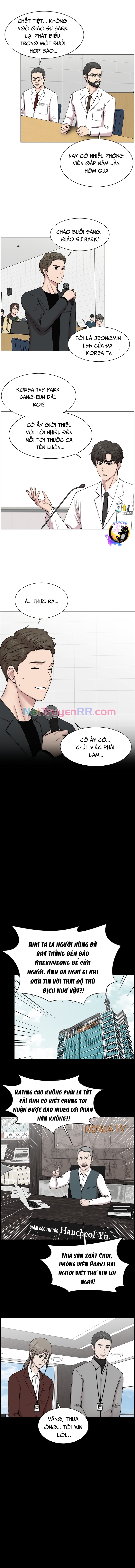 Trauma Center: Golden Hour: Chapter 27