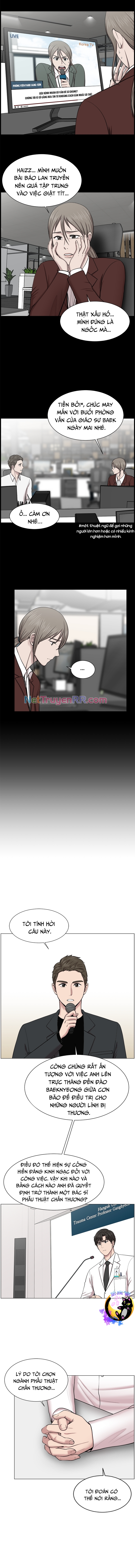 Trauma Center: Golden Hour: Chapter 27