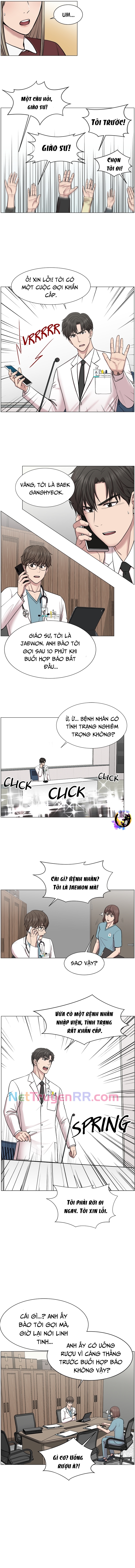 Trauma Center: Golden Hour: Chapter 27