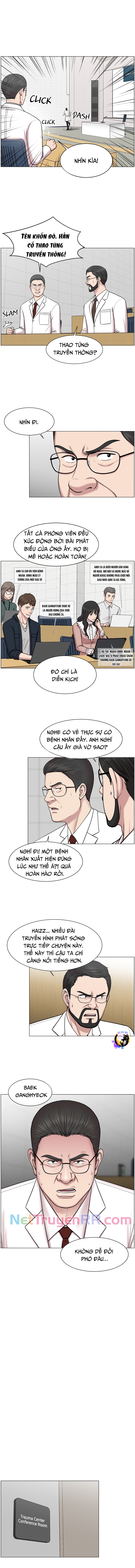 Trauma Center: Golden Hour: Chapter 27