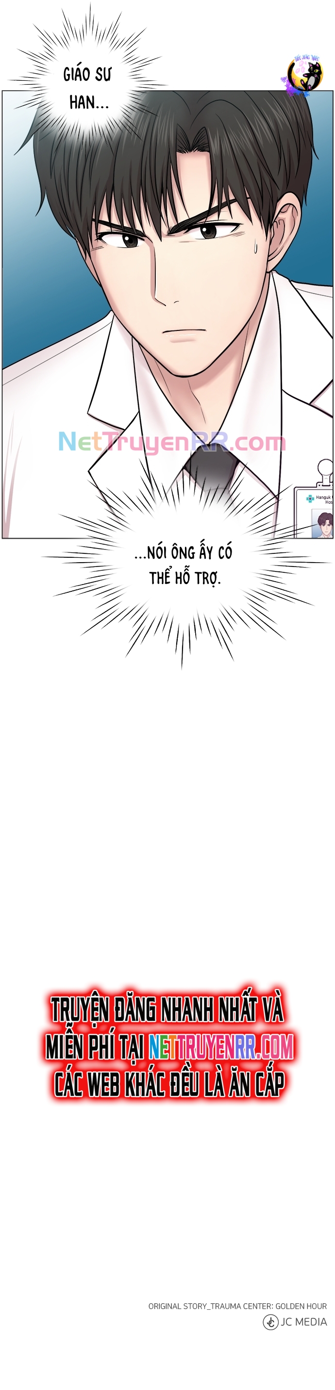 Trauma Center: Golden Hour: Chapter 28