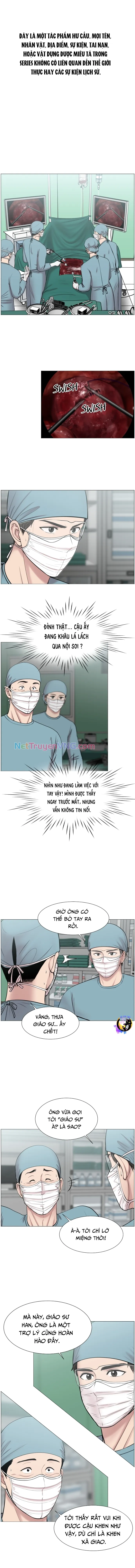 Trauma Center: Golden Hour: Chapter 30