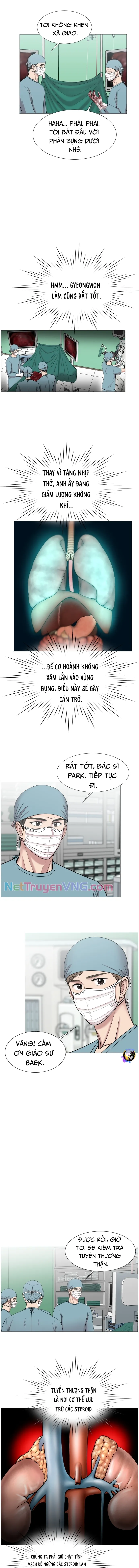 Trauma Center: Golden Hour: Chapter 30