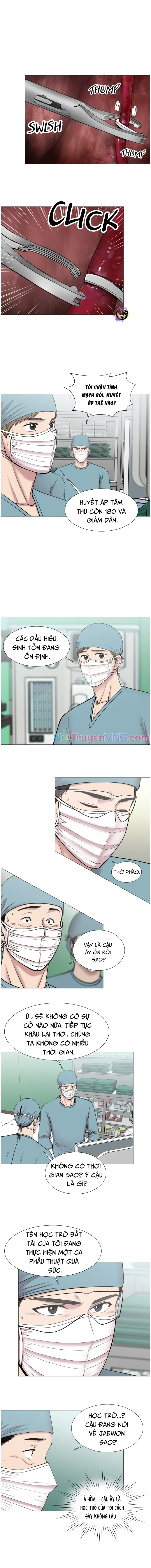 Trauma Center: Golden Hour: Chapter 30