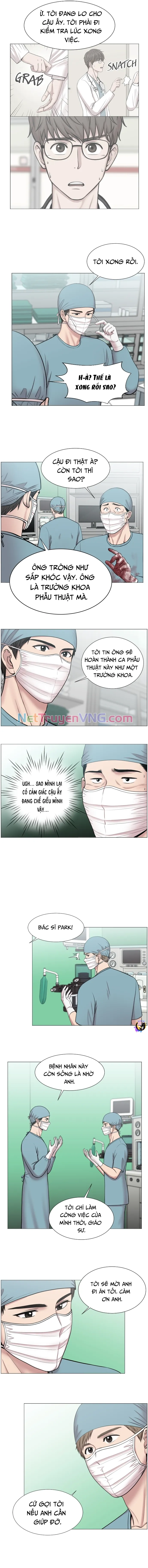 Trauma Center: Golden Hour: Chapter 30