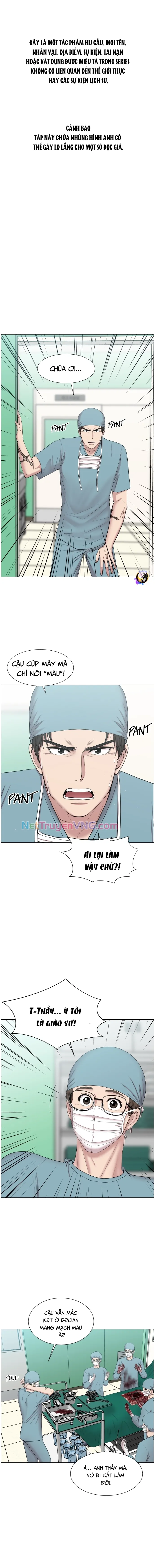 Trauma Center: Golden Hour: Chapter 31