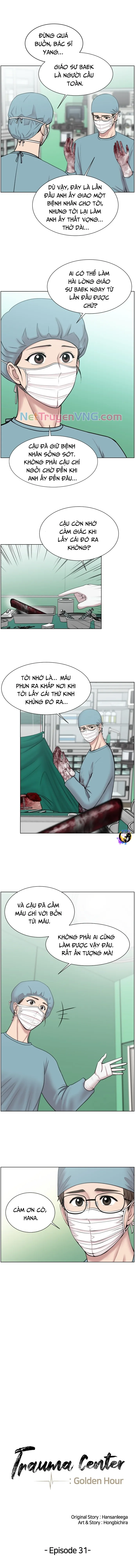 Trauma Center: Golden Hour: Chapter 31