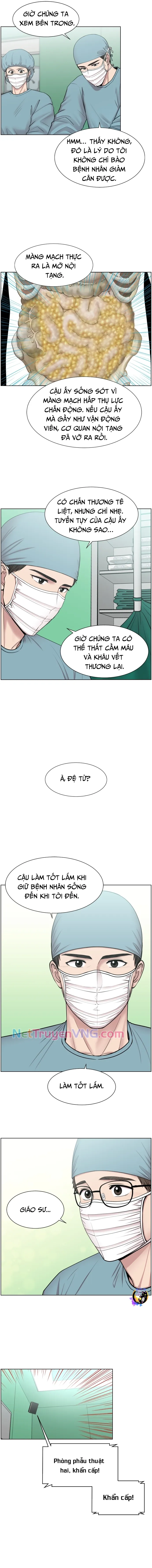 Trauma Center: Golden Hour: Chapter 31