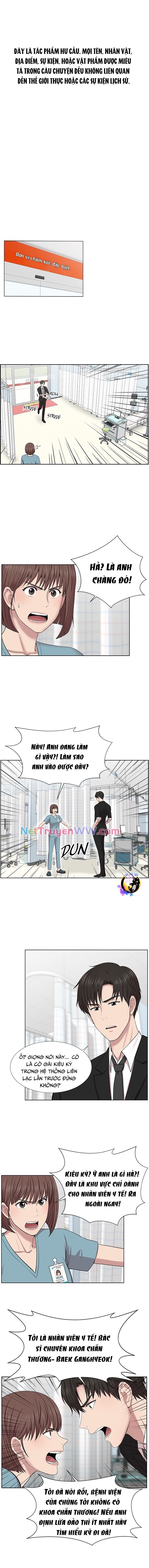 Trauma Center: Golden Hour: Chapter 4