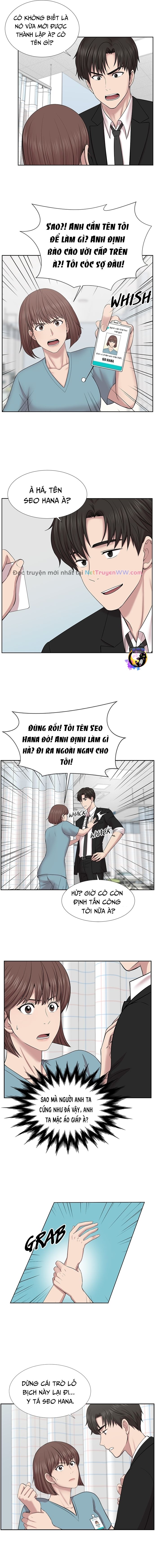 Trauma Center: Golden Hour: Chapter 4