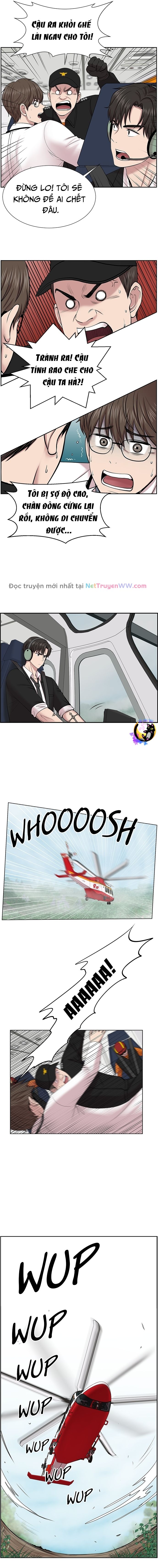 Trauma Center: Golden Hour: Chapter 4