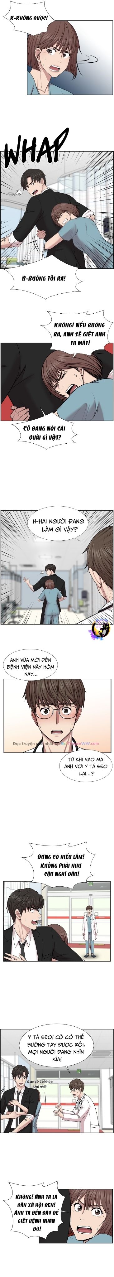 Trauma Center: Golden Hour: Chapter 4