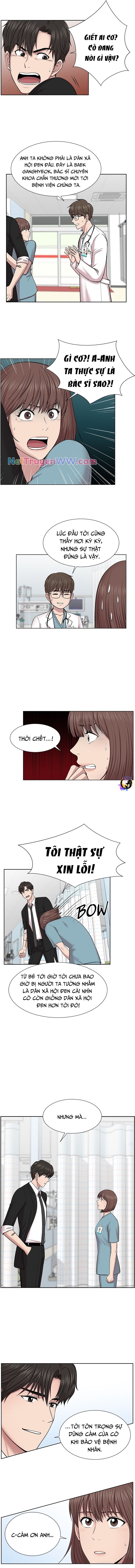 Trauma Center: Golden Hour: Chapter 4