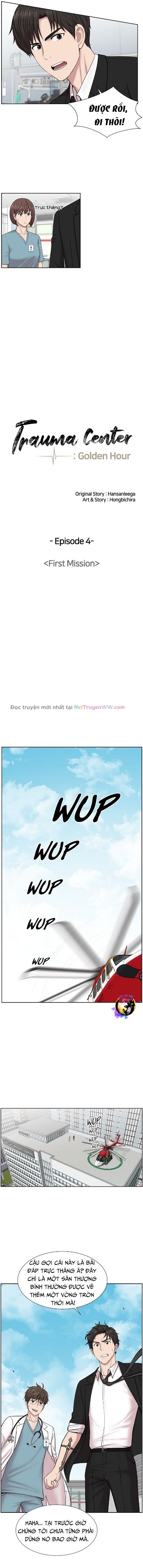 Trauma Center: Golden Hour: Chapter 4