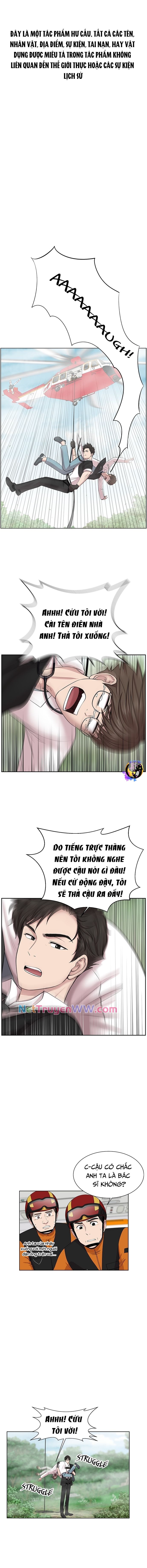 Trauma Center: Golden Hour: Chapter 5