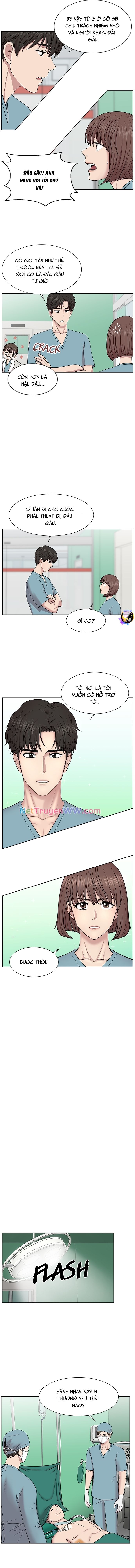 Trauma Center: Golden Hour: Chapter 5