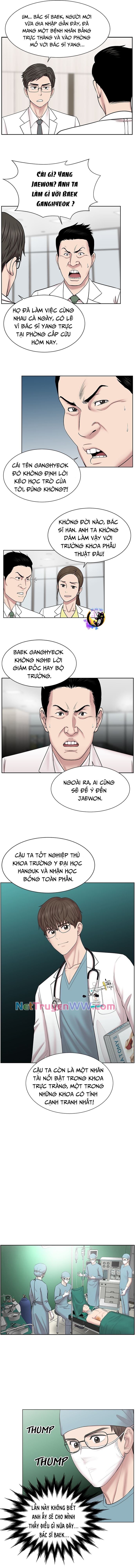 Trauma Center: Golden Hour: Chapter 5