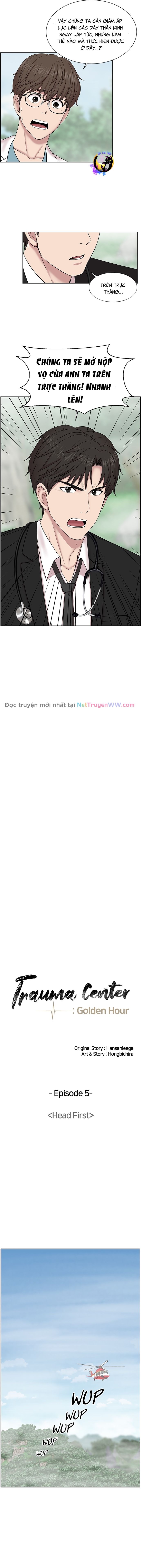 Trauma Center: Golden Hour: Chapter 5