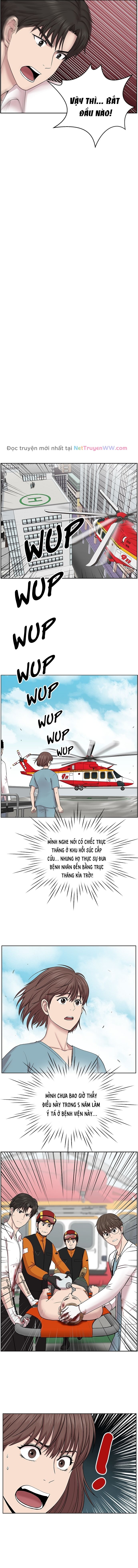 Trauma Center: Golden Hour: Chapter 5