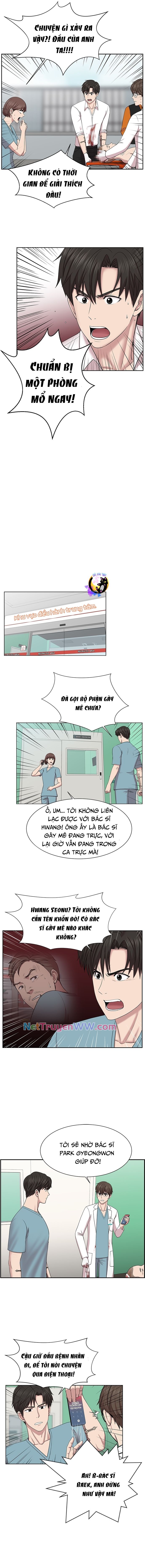 Trauma Center: Golden Hour: Chapter 5