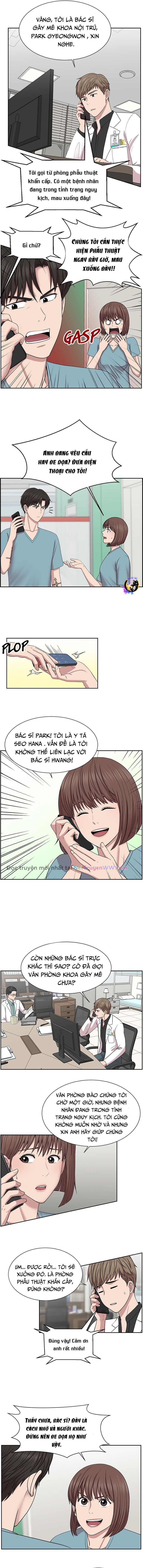 Trauma Center: Golden Hour: Chapter 5