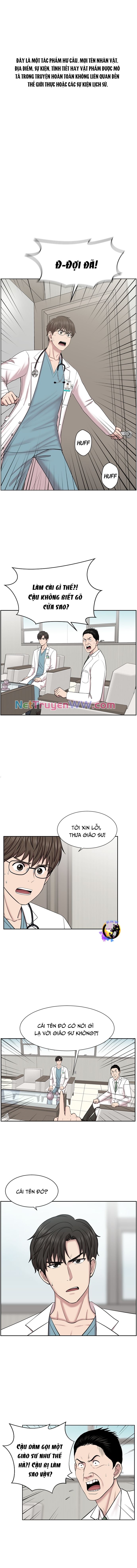 Trauma Center: Golden Hour: Chapter 7