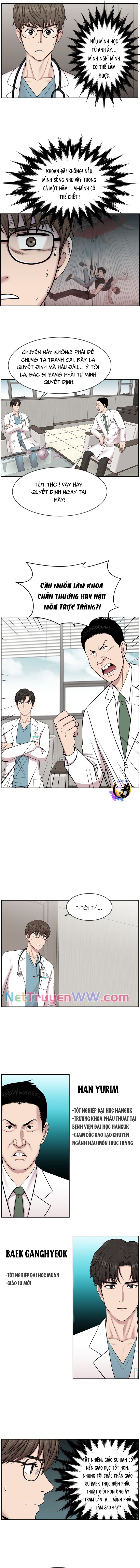 Trauma Center: Golden Hour: Chapter 7