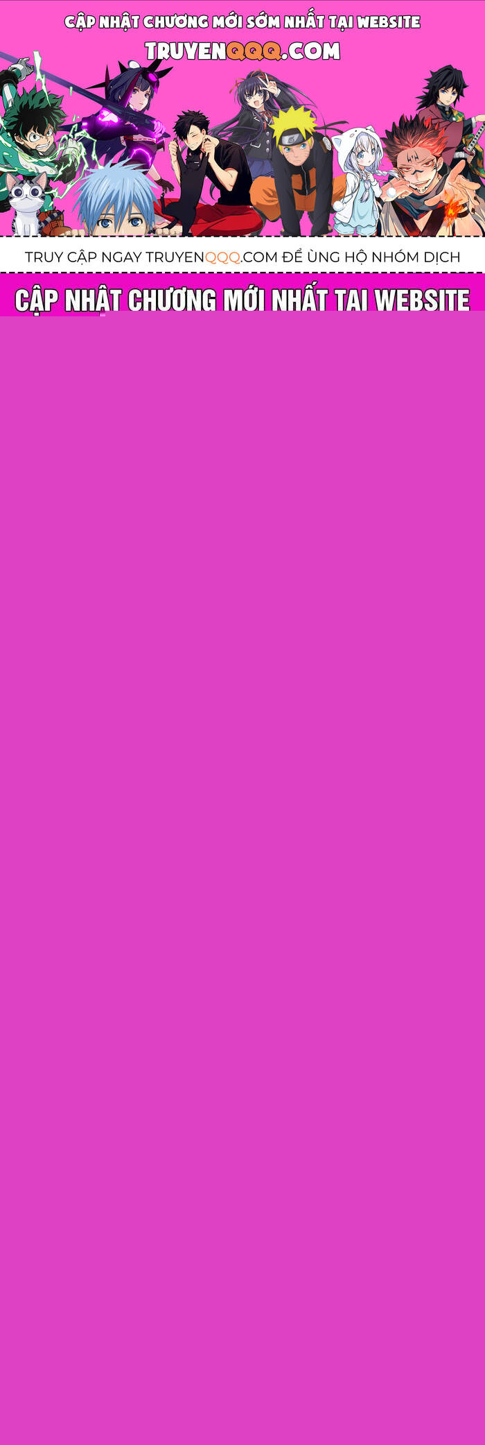 Trên Thế Giới Không Có Chiến Binh Xấu: Chapter 13