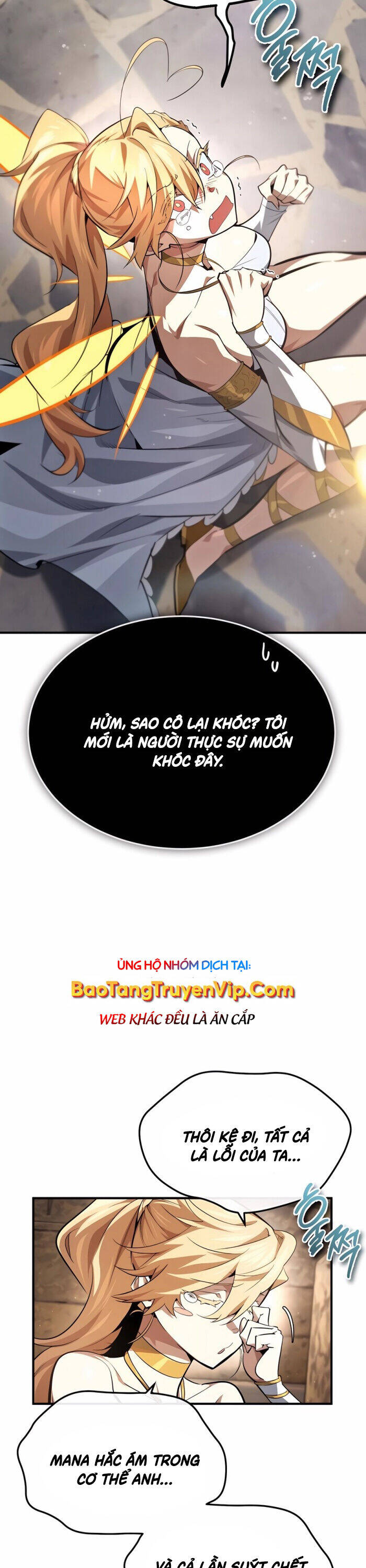 Trên Thế Giới Không Có Chiến Binh Xấu: Chapter 13